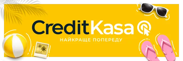 Creditkasa UA
