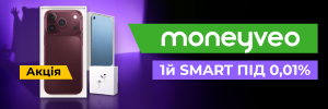 Moneyveo UA