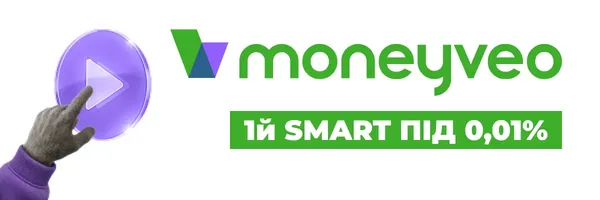 Moneyveo UA