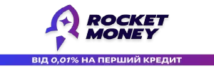 RocketMoney UA