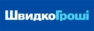 ШвидкоГроші UA